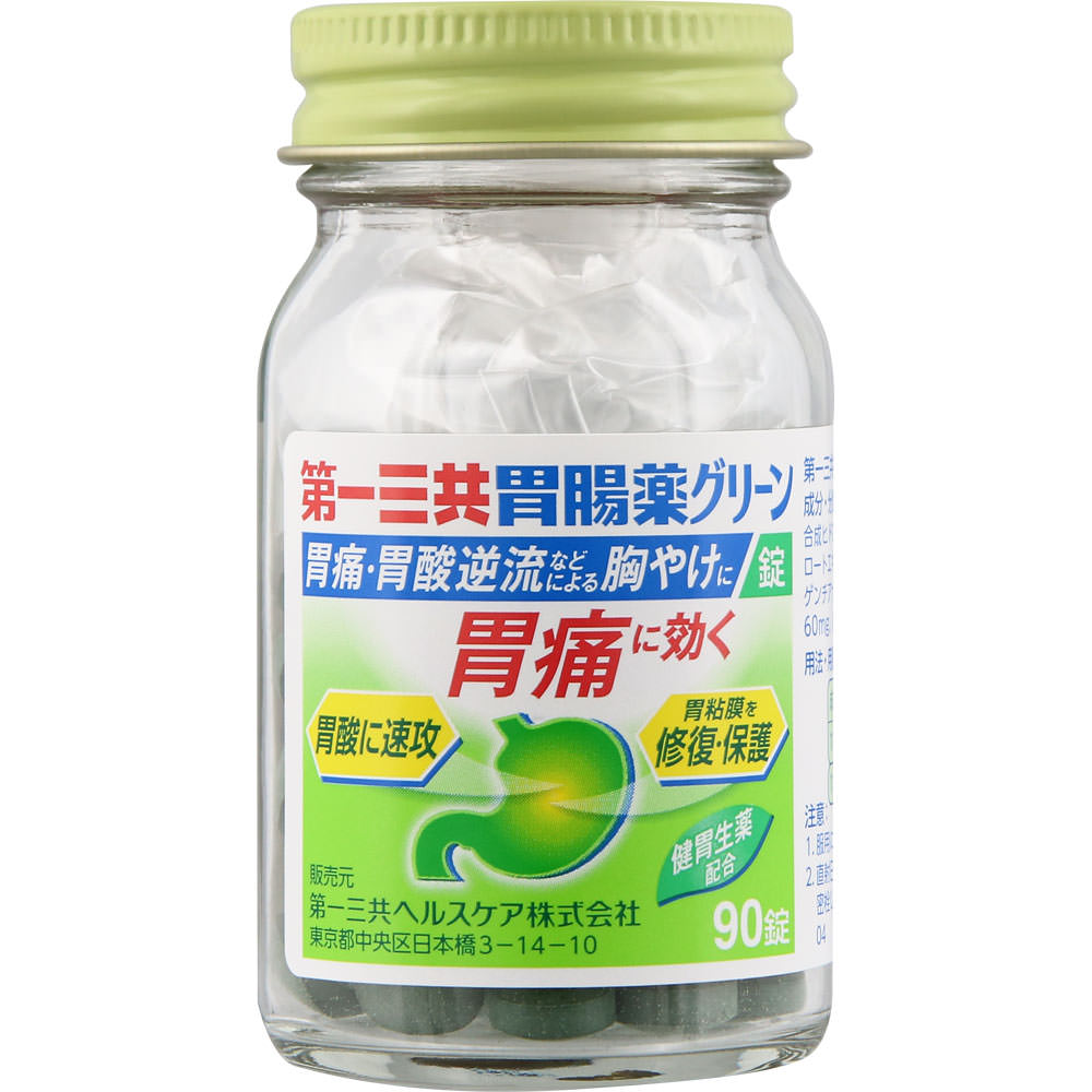Daiichi Sankyo Healthcare Daiichi Sankyo Gastrointestinal Medicine Green Tablets 90 tablets antacid Indications: -Excessive drinking (overindulgence),