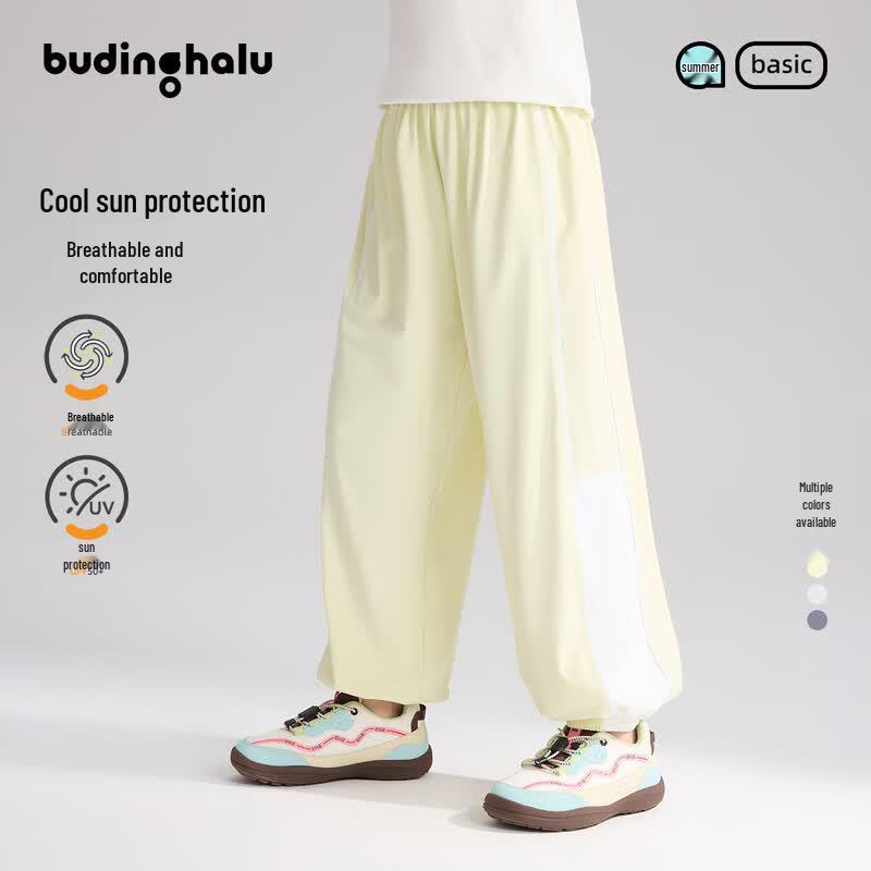 

Pudding Haru Girls UPF50+ Mesh Sun Protection Tapered Casual Pants 140