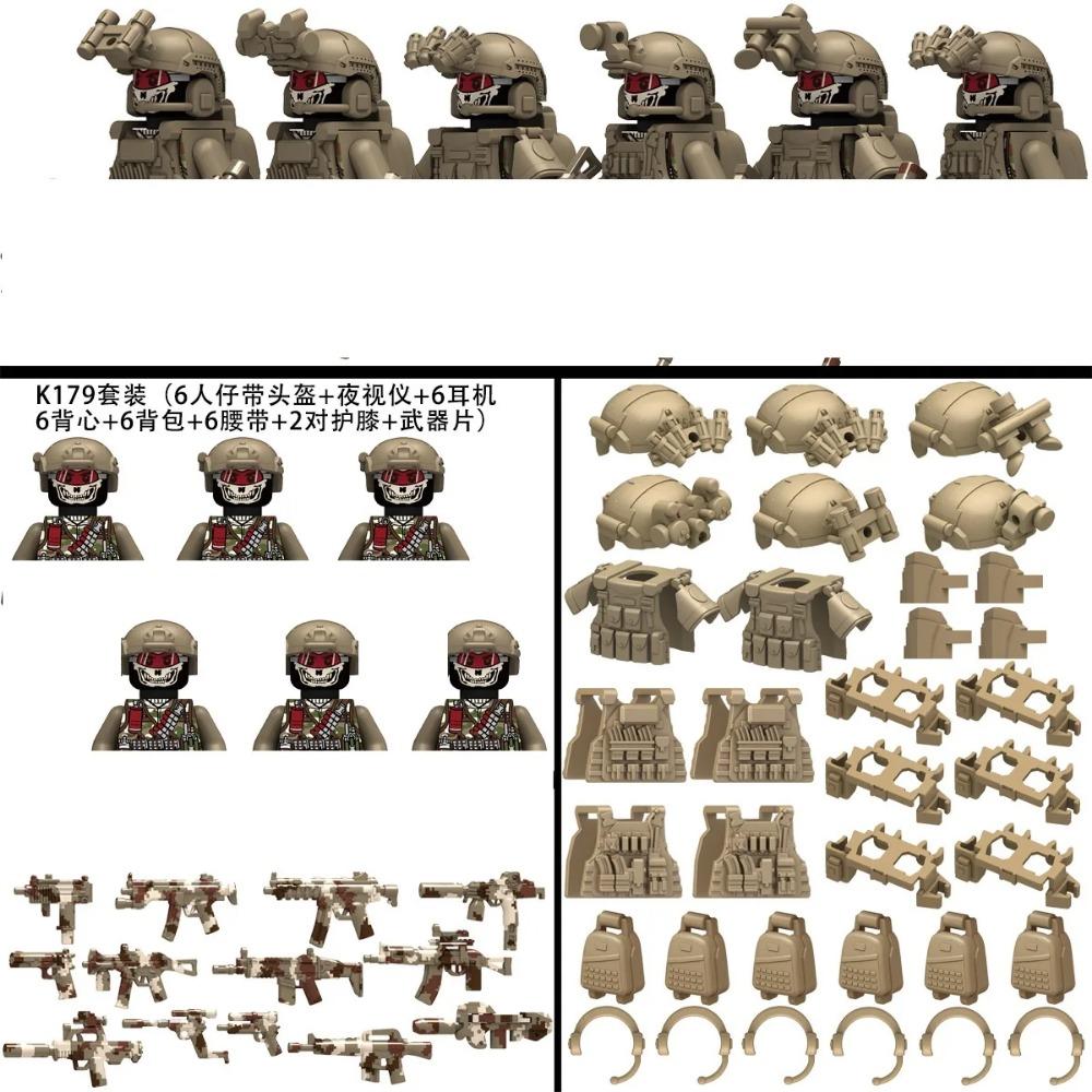 

Призрак Коммандос Силы Специального Назначения Конструктор Фигурки Армейских Солдат Военное Оружие Жилет Кирпичики Аксессуары Детские Игрушки