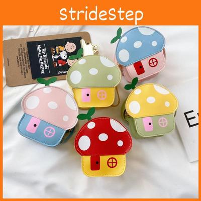 Sac bandoulière mignon tendance pour bébé Sac à bandoulière unique à la mode pour petite fille