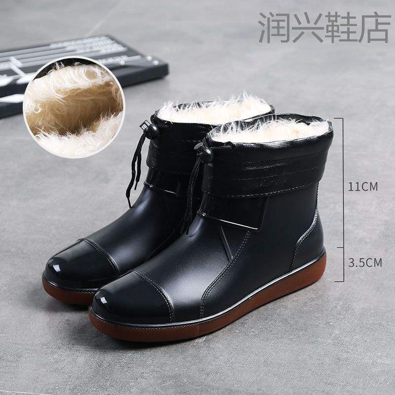Rain shoes men's short tube velvet large size low-top wear-resistant waterproof overshoes rain boots kitchen non-slip car wash work rubber shoes
