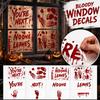 Halloween Static Cling Window Sticker for Glass Party Wall Decoration