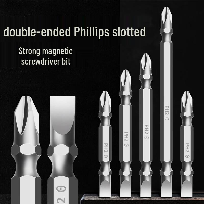 Songge Double-ended Slotted/Phillips Screwdriver Bit