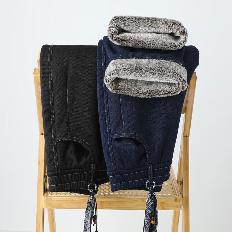 Hodo Women's Plush Lined High-Waist Straight-Leg Mom Jeans