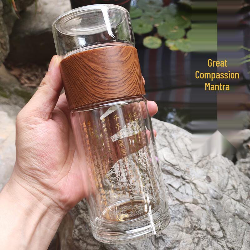 FAWLES Buddhist Scripture Double-Layer Glass Tea Infuser