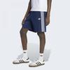 adidas Men S Daily ShortS Ke1374