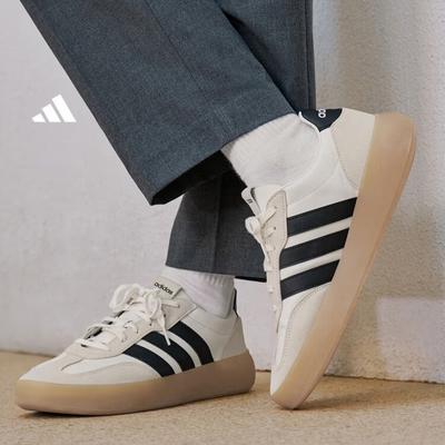 Adidas "Jelly T Head Shoes" BARREDA DECODE LUX Sneakers Men's and Women's Adidas JR1227