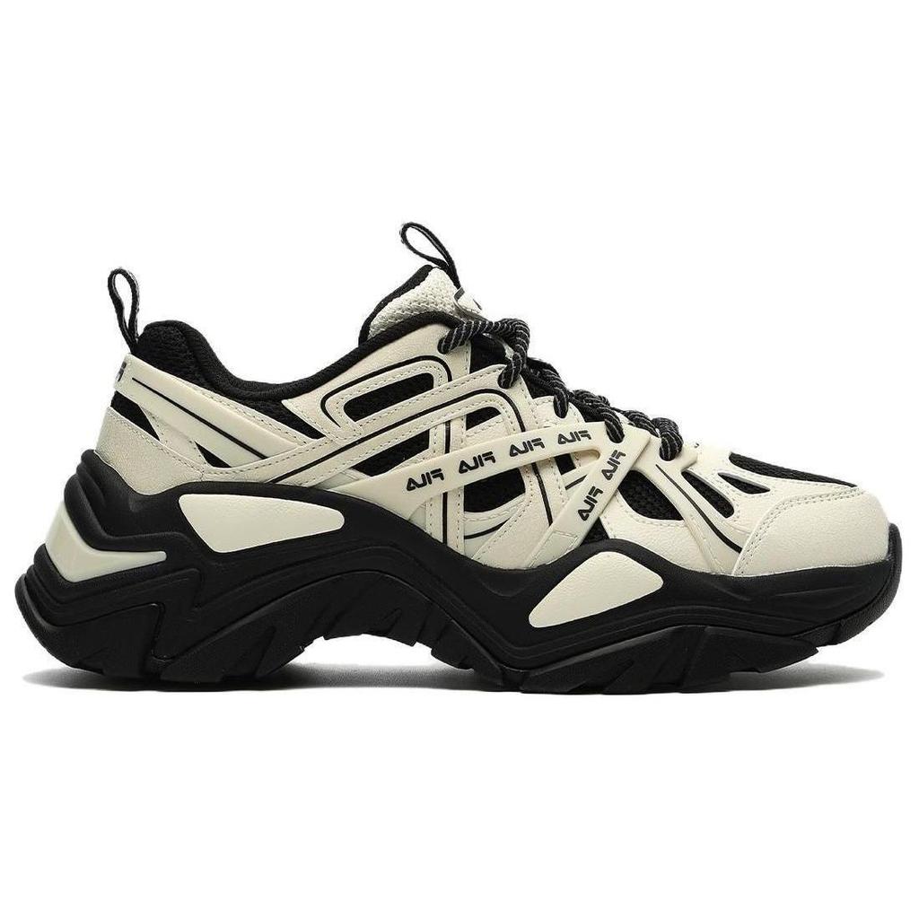 FILA Sofia 1S Fishbone Shoes Breathable Lightweight Height Increasing Rebound Low Top Casual Shoes Women sneaker Pearl F12W341105FBS