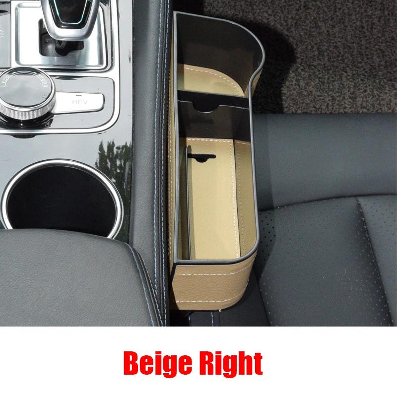 Leather Car Cup Holder Seat Side Pockets Storage Holder Auto Seat Gap Crevice Storage Organizer Box Auto Interior Accessories