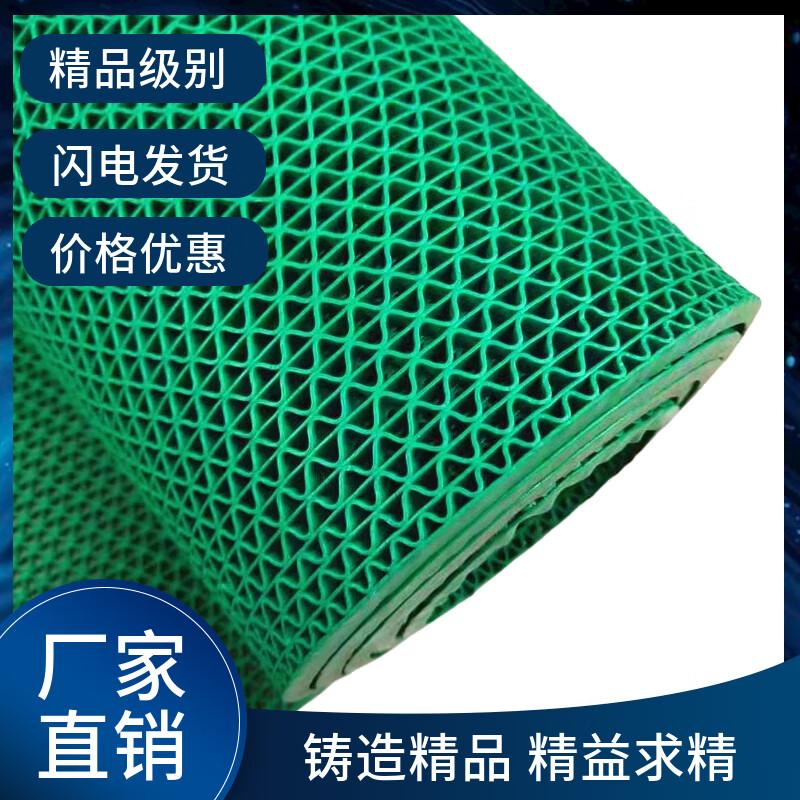 Industrial Anti-slip Mat
