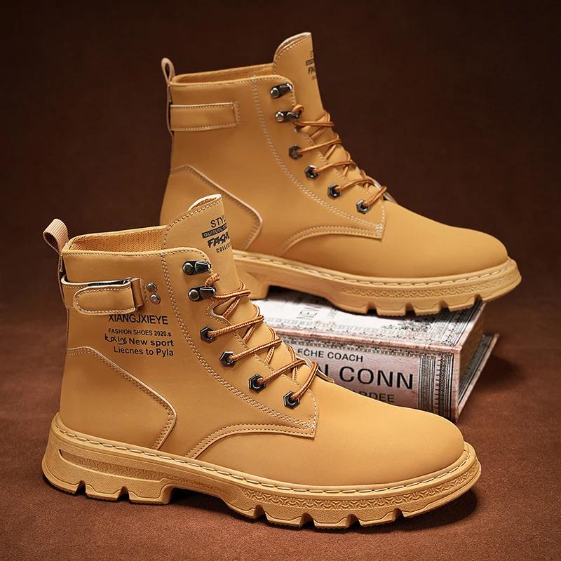 New Spring and Autumn Main Promotion High Top Shoes Extra Large Sports Shoes Outdoor Sports and Leisure Men's Shoes Size 39-44