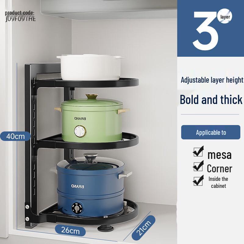 

Кухонная полка для хранения под раковиной