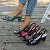 Women's Sexy Fish Mouth High Heels Sandals Summer Fashion Plus Size Fashion Simple Thick Heel Sandals for Women