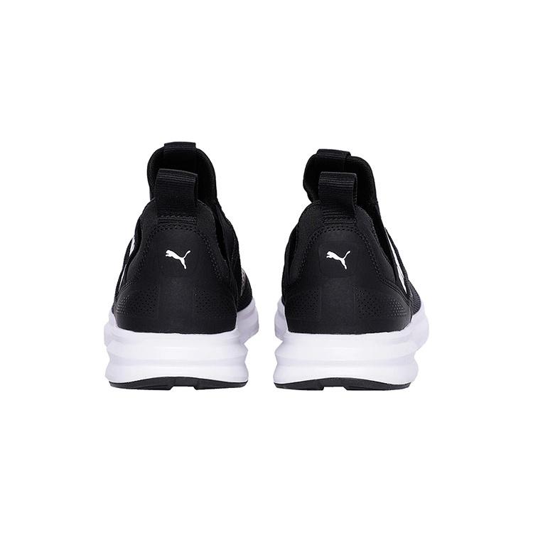 PUMA Enzo Beta 'Black/White 192442-04