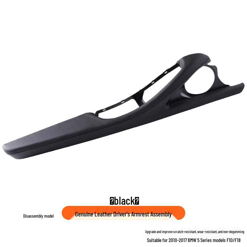 BMW 5 Series (10-17) F10/F11/F18 Interior Door Handle & Driver's Side Panel Trim Replacement Installation