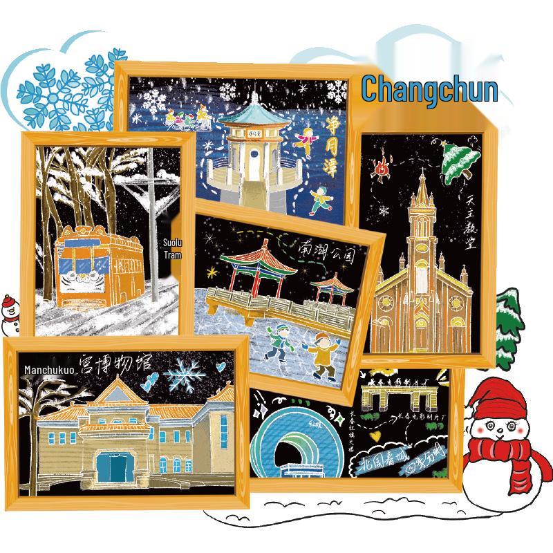 City Blackboard Refrigerator Magnet: Creative Layered Wooden Tourist Souvenir