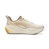 Li Ning Leisurely 2 Cushioning Slip Resistant Abrasion Resistant Breathable Low top Casual Running Shoes Men's ARSW039-1