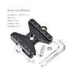 SWFOTO Quick Release Clamp SLC-60B Arca-Swiss