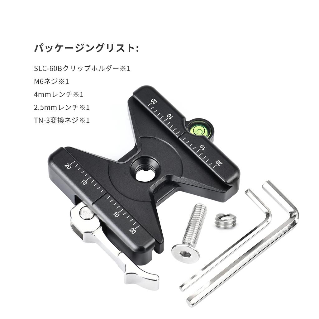 SWFOTO Quick Release Clamp SLC-60B Arca-Swiss