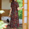 Elegantes Kleid für Damen Vintage Kleidung Übergröße Lässig Kurzarm Sommer Langes Kleid
