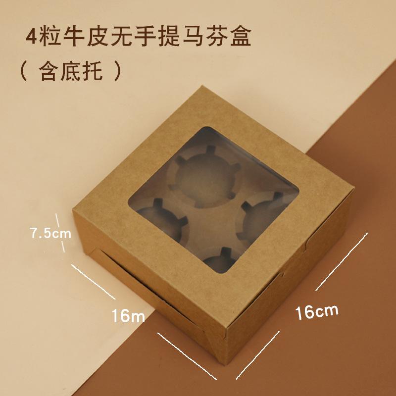 10 buc./set cutie portabilă pentru cupcake cu fereastră transparentă pentru prăjituri, biscuiți, cutii pentru pachete de prăjituri, ambalaje pentru patiserie, recipient pentru desert, cutie cadou