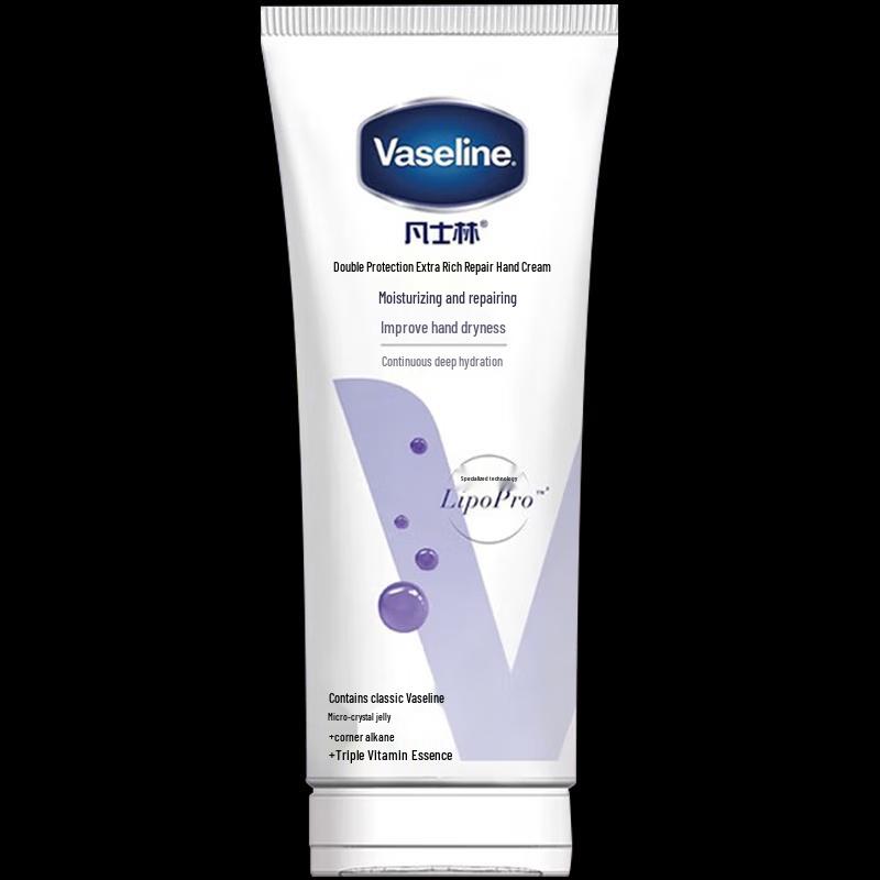 Vaseline Intensive Care Light Fragrance Hand Cream Duo Pack