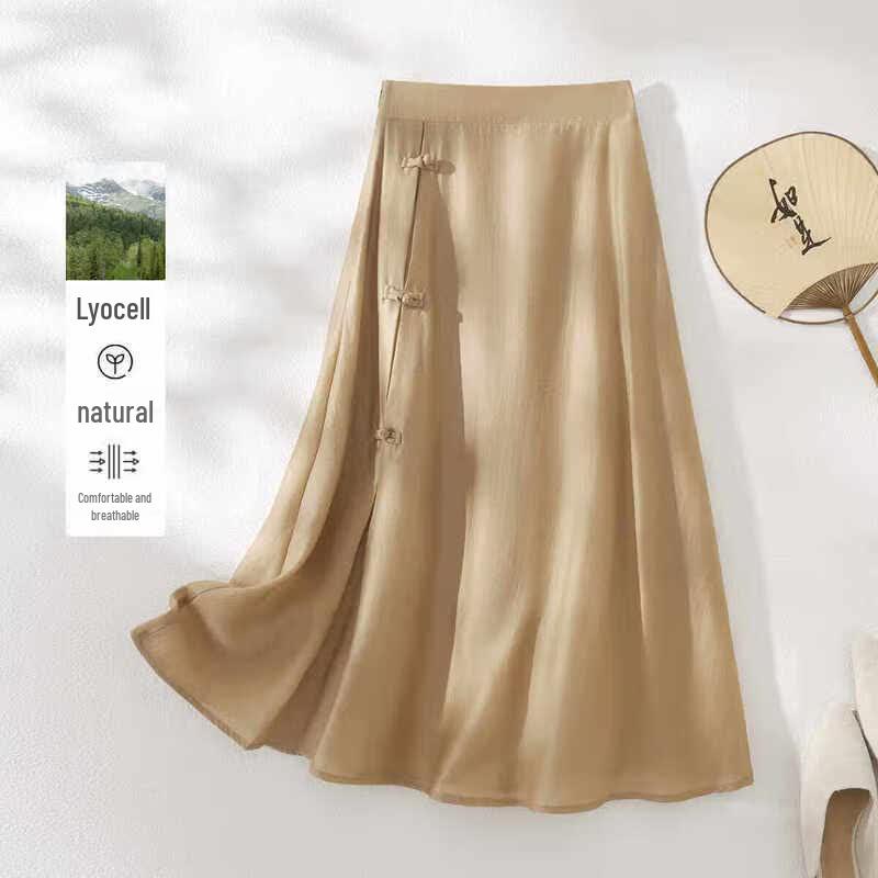 IHIMI New Chinese Style Disc Buckle Mid-Length Skirt M