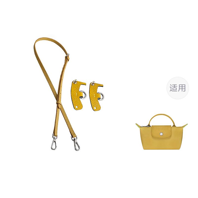 Ingenuity Handmade Cow Leather Bag Strap Women's Multicolor qjx0065