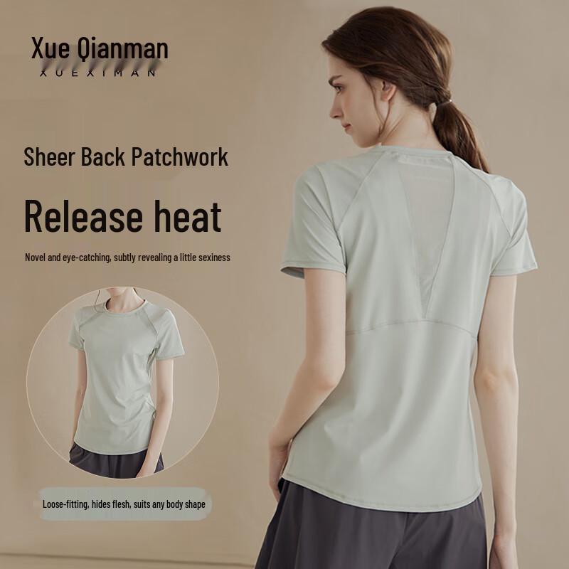 Xueqiman Women s Short Sleeve Yoga & Fitness Top L