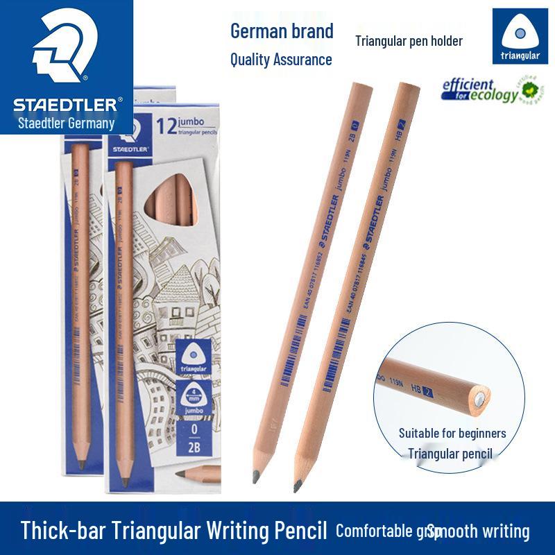 STAEDTLER Οικολογικό Τριγωνικό Μολύβι HB/2B με Ξύλινη Θήκη.