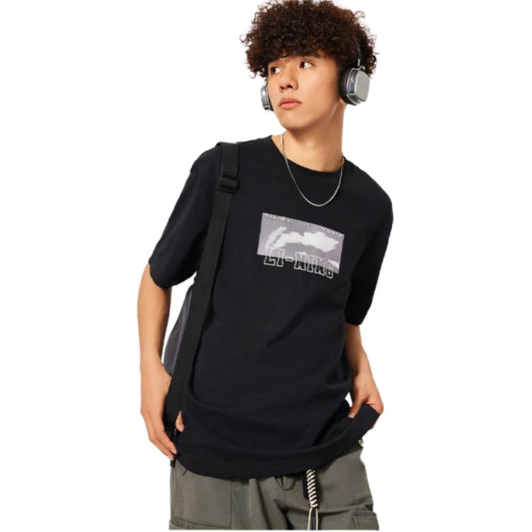 Li Ning Sports Lifestyle Collection Sports Trendy Collection T Shirt Men's Lunar Surface Gray AHSU555-2