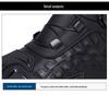 Stivali da Moto da Uomo per Tutte le Stagioni - Scarpe alla Caviglia per Fuoristrada e Corse