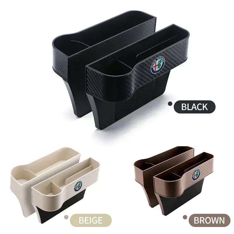 Car Stickers For Alfa Romeo Car Carbon Fiber Pattern Seat Storage Box for Alfa Romeo Spider Giulia Giulietta 147 156 159 Mito St