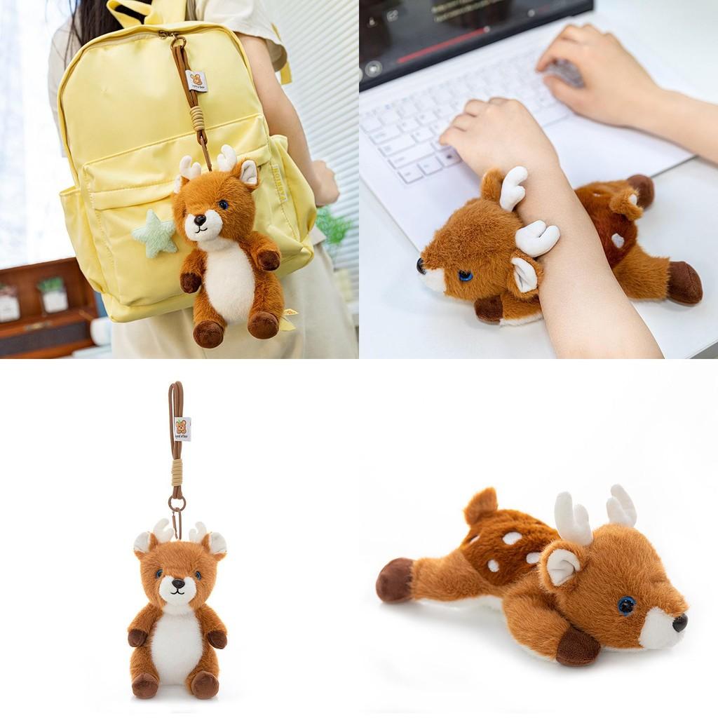 Sika Plush Deer Keychain Toy Short Fabric Backpack Decor Children Doll Gift