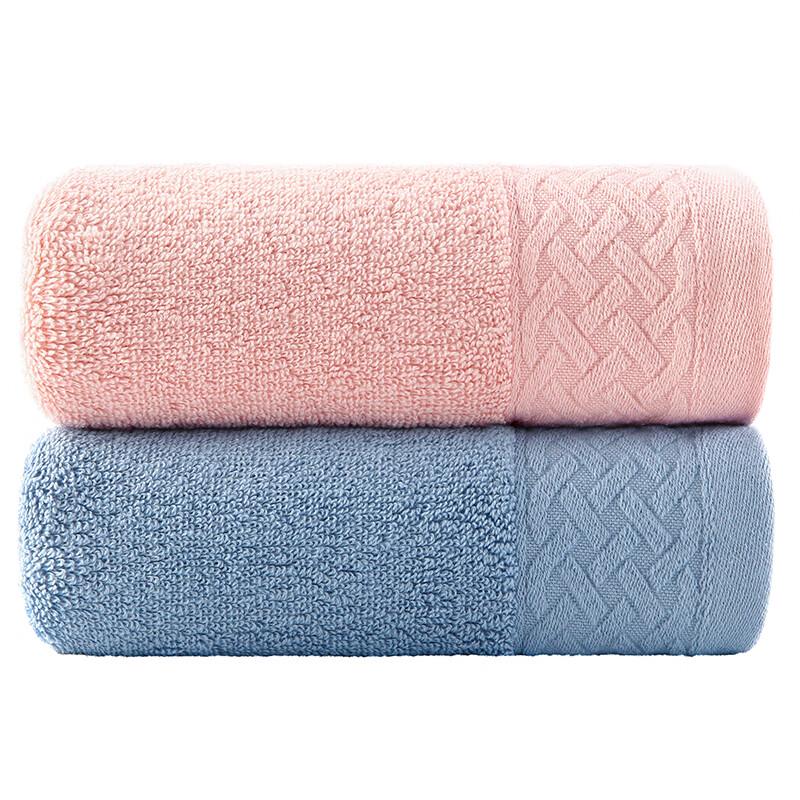 Jie Li Ya Combed Cotton Towel 2-Pack