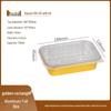 Disposable Square Aluminum Foil Pans with Lids