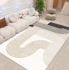 Scandinavian Style Geometric Rug Living Room Study Wearable Design Modern Home Studio Ins Style Space