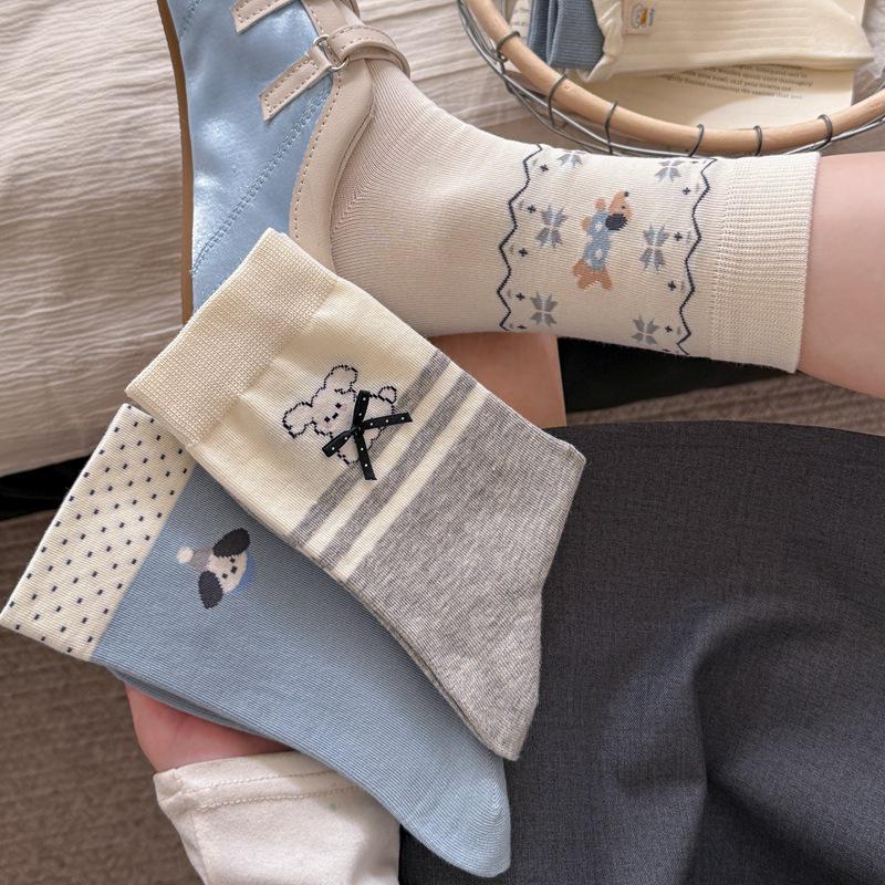 Korean Blue-Gray Striped Mid-Calf Socks - Women's Combed Cotton, Cute Puppy Design