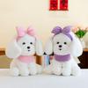 Bow Teddy Tie Dog Plush Toy Cartoon Stuffed Animal Doll Kids Birthday Gifts