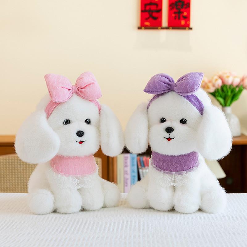 Bow Teddy Tie Dog Plush Toy Cartoon Stuffed Animal Doll Kids Birthday Gifts