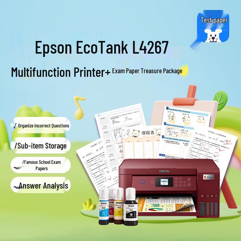 Epson EcoTank All-in-One Printer Series