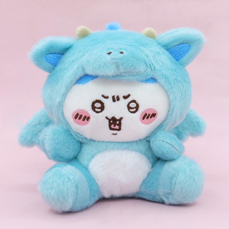 Chiikawa Dinosaur Plush Toy With Super Soft Short Plush For Collectors And Kids