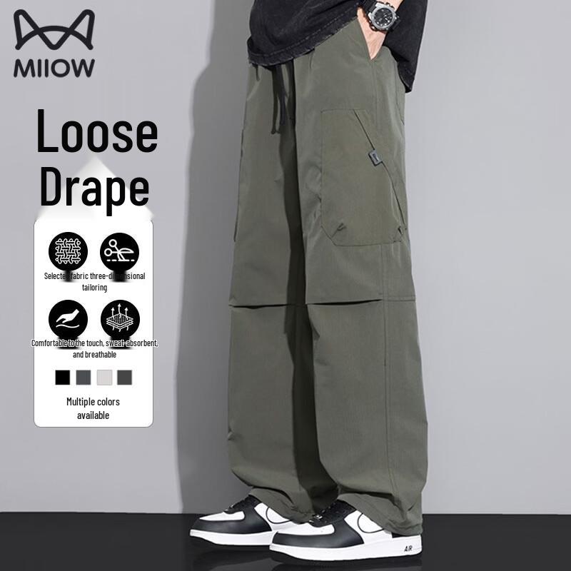 MiiOW Men s Winter Fleece-Lined Casual Pants XL