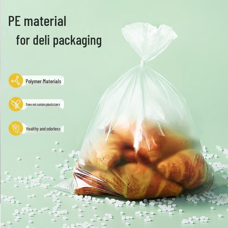 Mlily Antibacterial Point-Break Roll Food Storage Bags