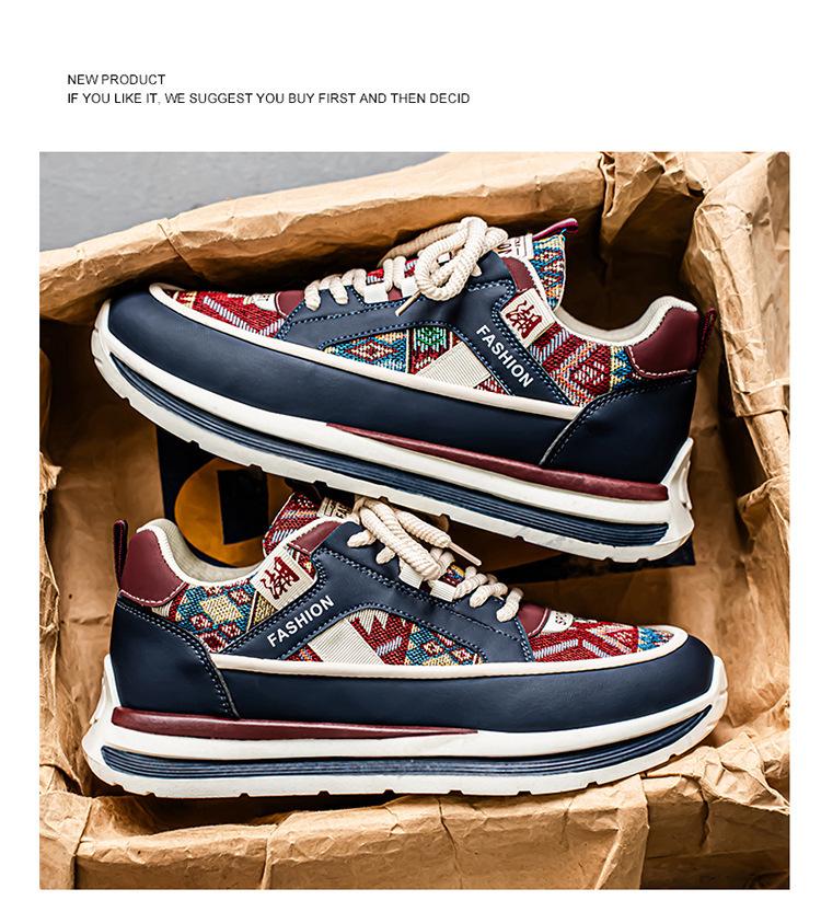 Men's 2025 Embroidered Breathable Casual Skate Shoes - Trendy, Versatile, Height-Increasing Dad Sneakers