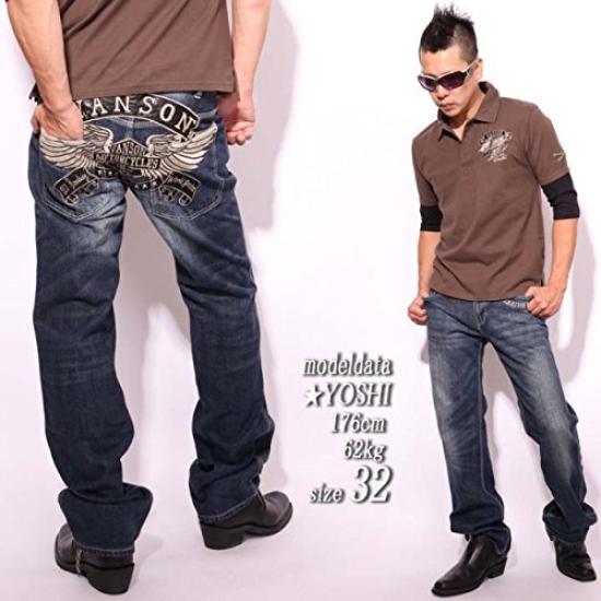 Jeans Vanson con Ricamo Ala Distressed Denim Taglia 38 SP-B-10,