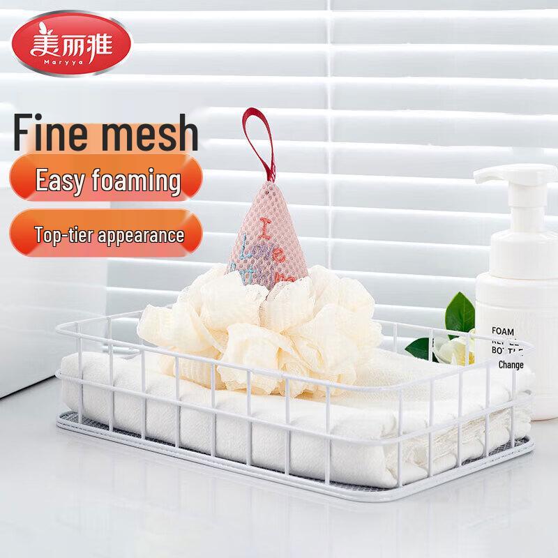 

Meliya Exfoliating Shower Pouf