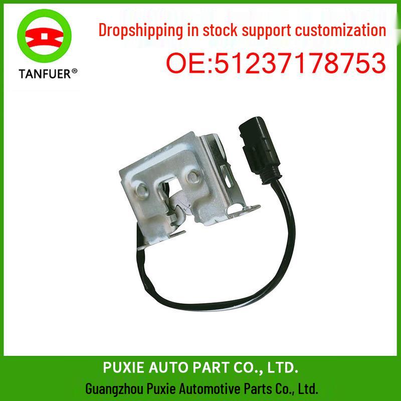 

BMW E70/E71/E72 Hood Lock & Latch Cylinder 51237178753 Tanfuel