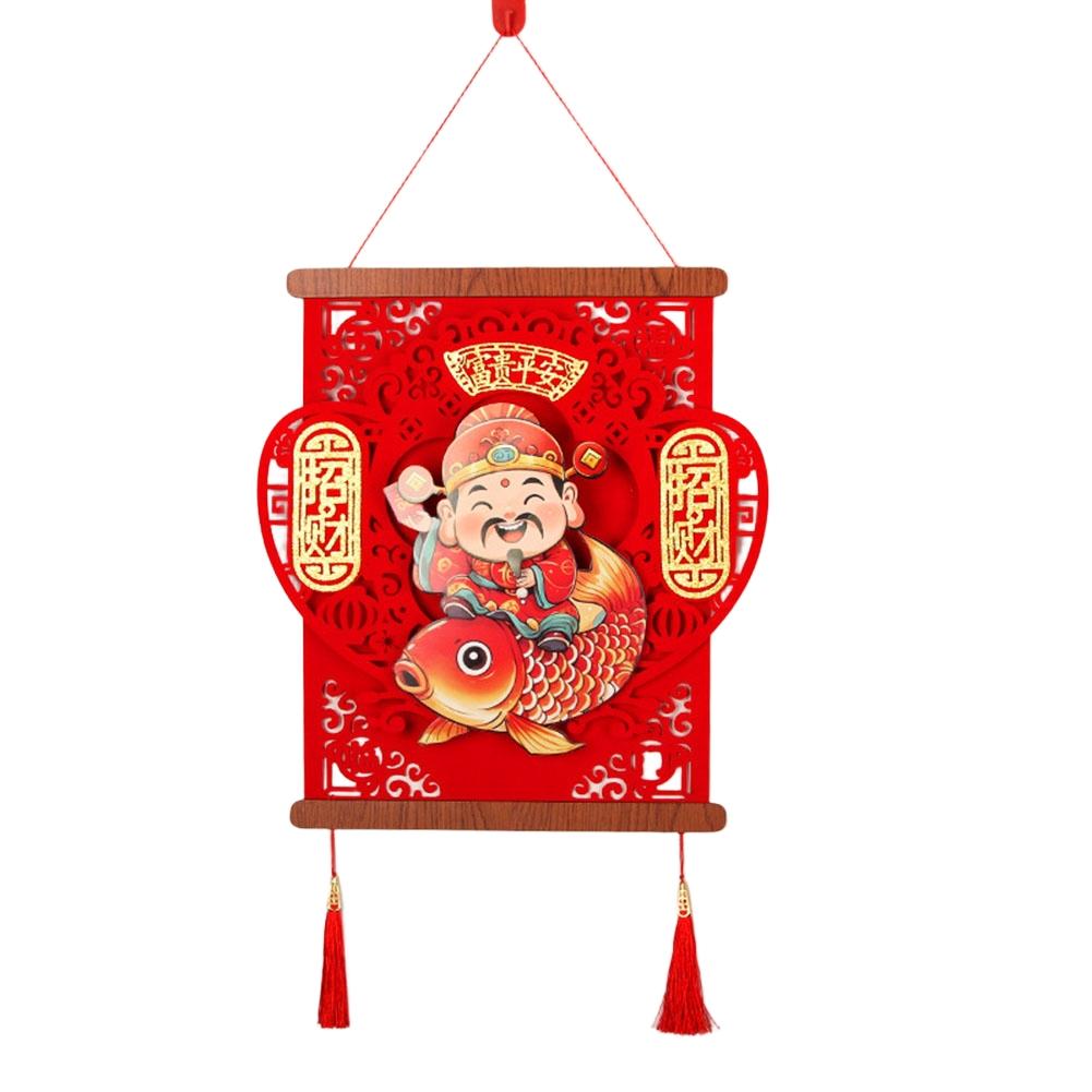 Decorative God Of Wealth Poster 2026 Year Of The Horse New Year Wall Decoration Red Gold Flocked Fabric for Store