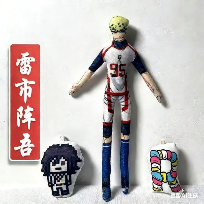 Blue Lock Reo Mikage Cosplay Pluche Pop Handgemaakt Draad Skelet Gevuld Speelgoed Actiefiguur Kamer Decoratie Halloween Prop Cadeau 30CM